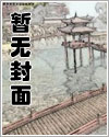 长公主的表情包